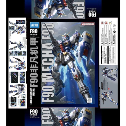 MG 1/100 Gundam F90 Fighter Assembly Model with Sticker & Support【New Factory】