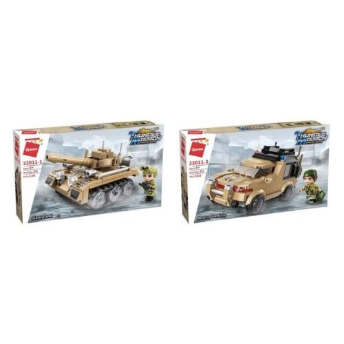 Qman-Military-Mini-Set-Pdq-X-4-.jpg Qman Military Mini Set ( Pdq X 4 )