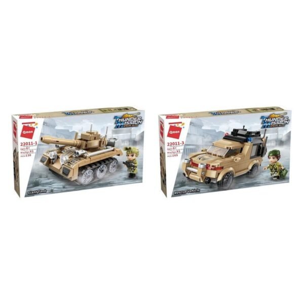 Qman-Military-Mini-Set-Pdq-X-4-.jpg Qman Military Mini Set ( Pdq X 4 )